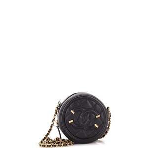 Chanel Filigree Round Clutch With Chain #233263C23B